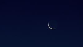 Новолуние в Дева и Слънчево затъмнение на 21 септември 2025 г. - прогноза за всички зодии
