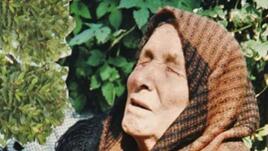 Daily Star: Ванга е предрекла война, извънземни и страшни катаклизми през 2026 г.