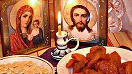 От днес започват Рождественските пости