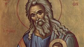 Празнуваме Зимен Симеоновден! Какво гласят поверията?
