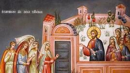 На Велики вторник: Ето какви са забраните и повелите