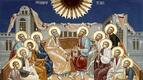 Петдесетница е: Какво се прави?