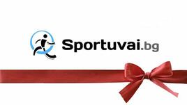 Чисто нов и готин Sportuvai.bg