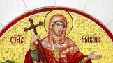 Почитаме Света Марина – поверия и забрани за църковния празник на 17 юли
