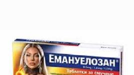 Смучат Емануела, гълтат Меди и Галена на таблетки