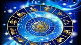 Големит месечен хороскоп за септември 2026 г.